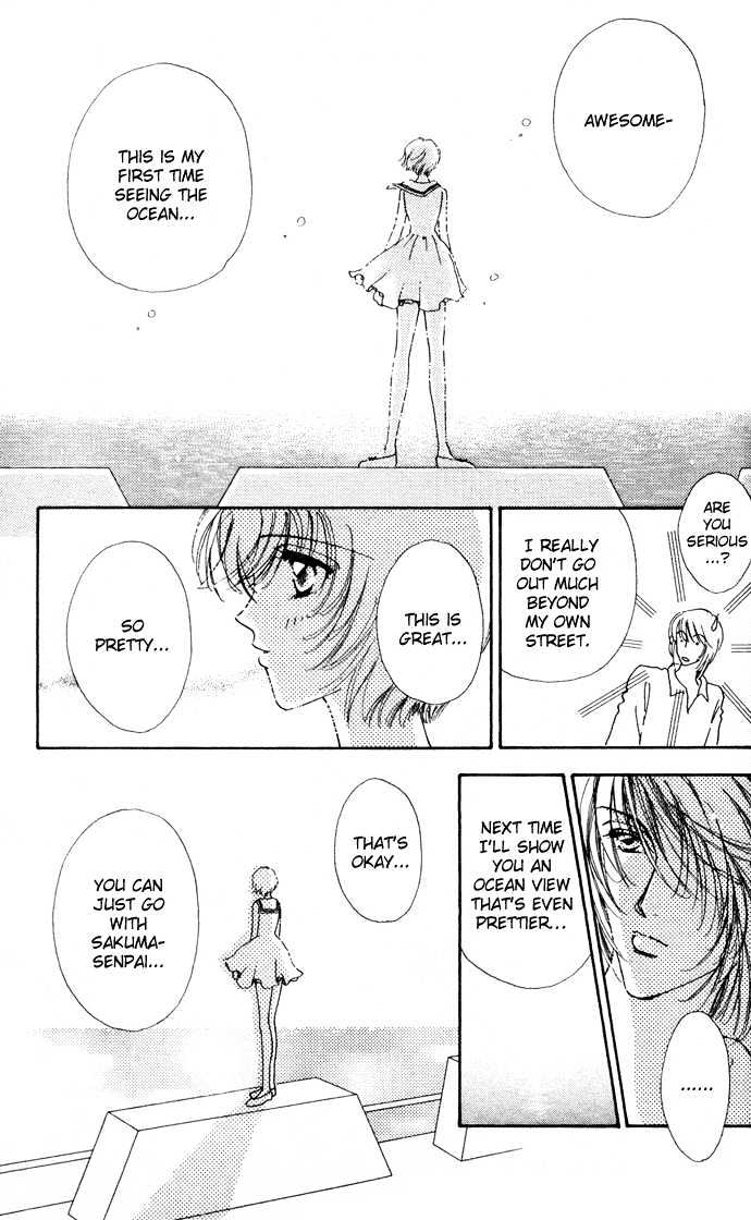 Hana ni Nare Chapter 4 page 15 - Chapter 4