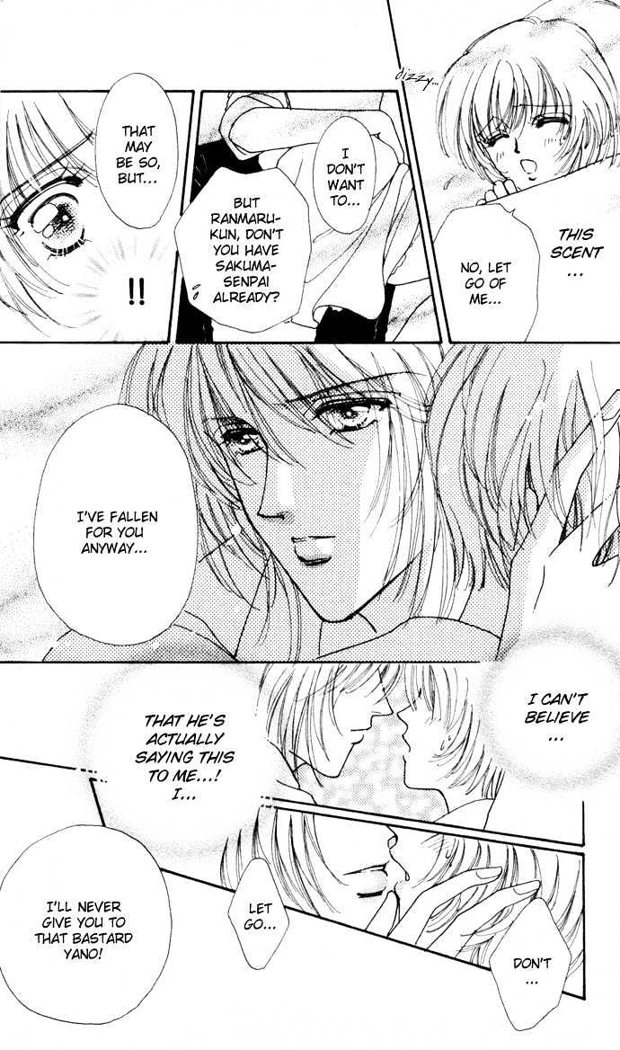 Hana ni Nare Chapter 4 page 18 - Chapter 4