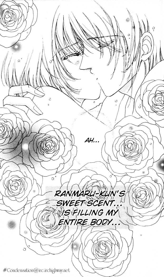 Hana ni Nare Chapter 4 page 19 - Chapter 4