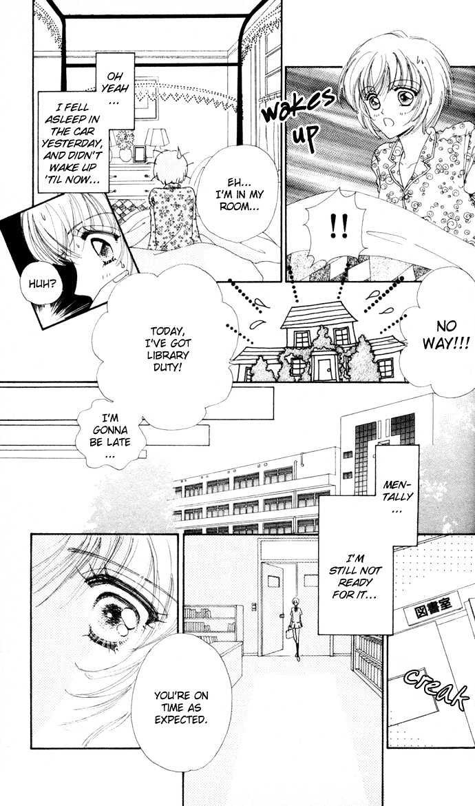 Hana ni Nare Chapter 4 page 21 - Chapter 4