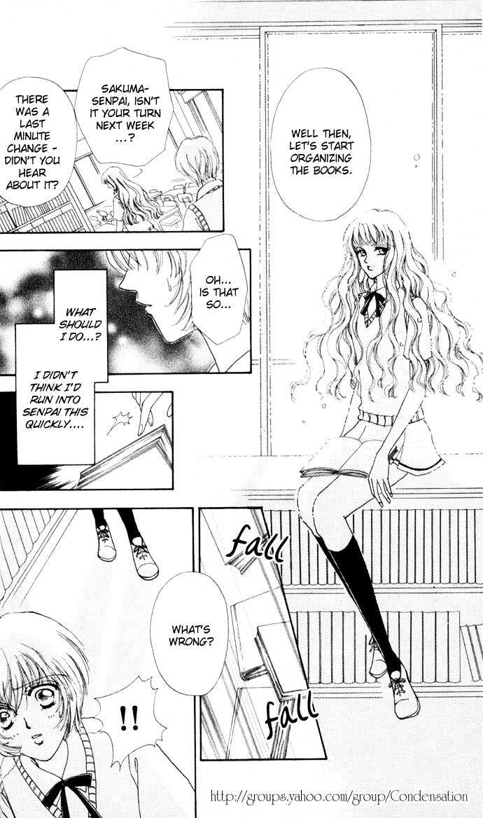 Hana ni Nare Chapter 4 page 22 - Chapter 4