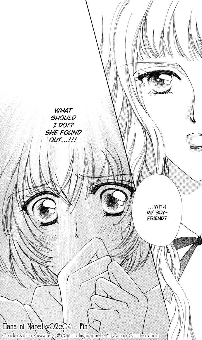 Hana ni Nare Chapter 4 page 27 - Chapter 4