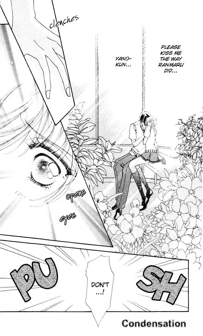 Hana ni Nare Chapter 4 page 4 - Chapter 4