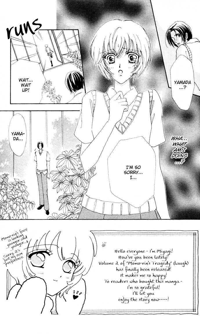 Hana ni Nare Chapter 4 page 5 - Chapter 4