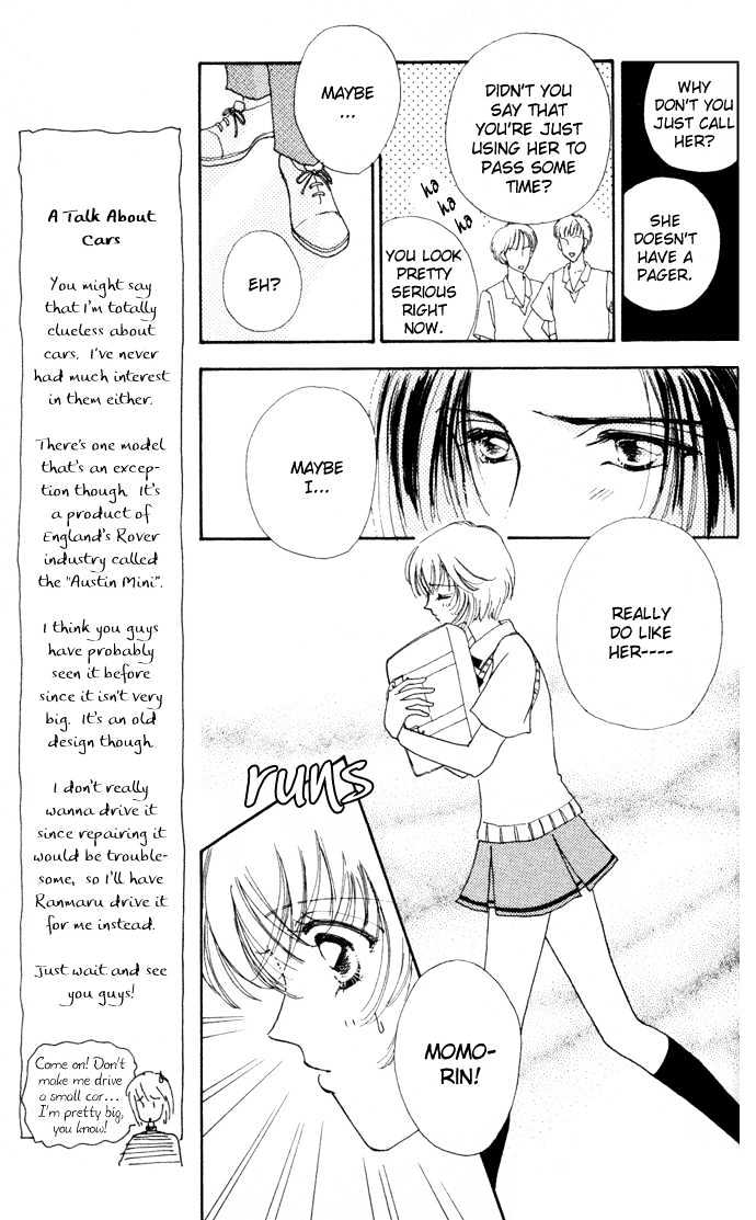 Hana ni Nare Chapter 4 page 7 - Chapter 4