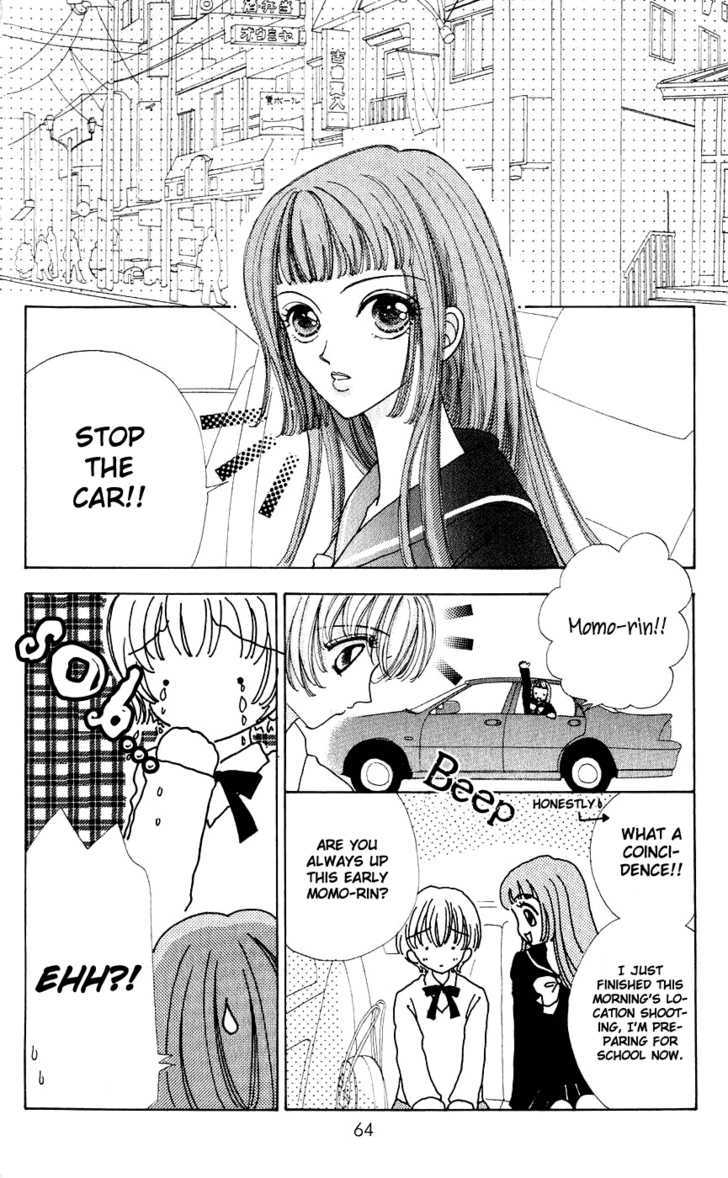 Hana ni Nare Chapter 40 page 11 - Chapter 40