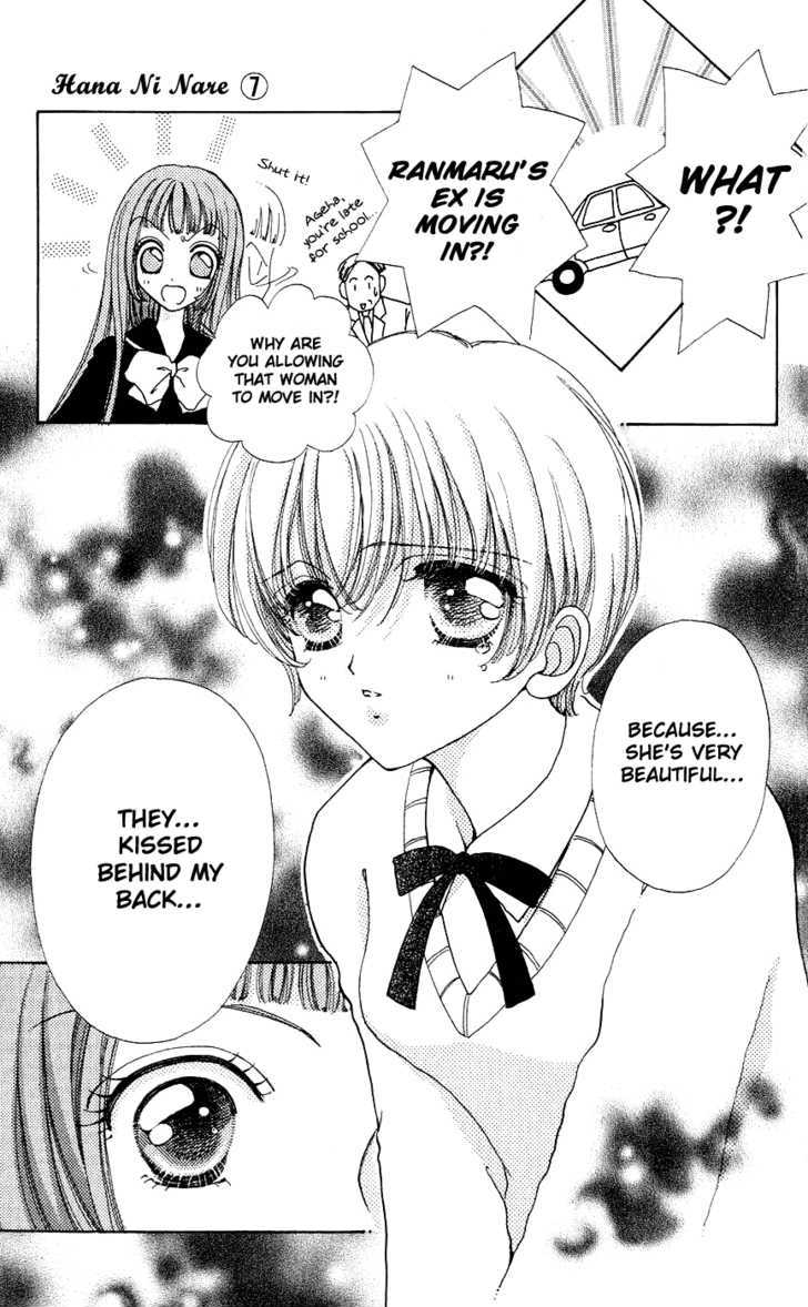 Hana ni Nare Chapter 40 page 12 - Chapter 40