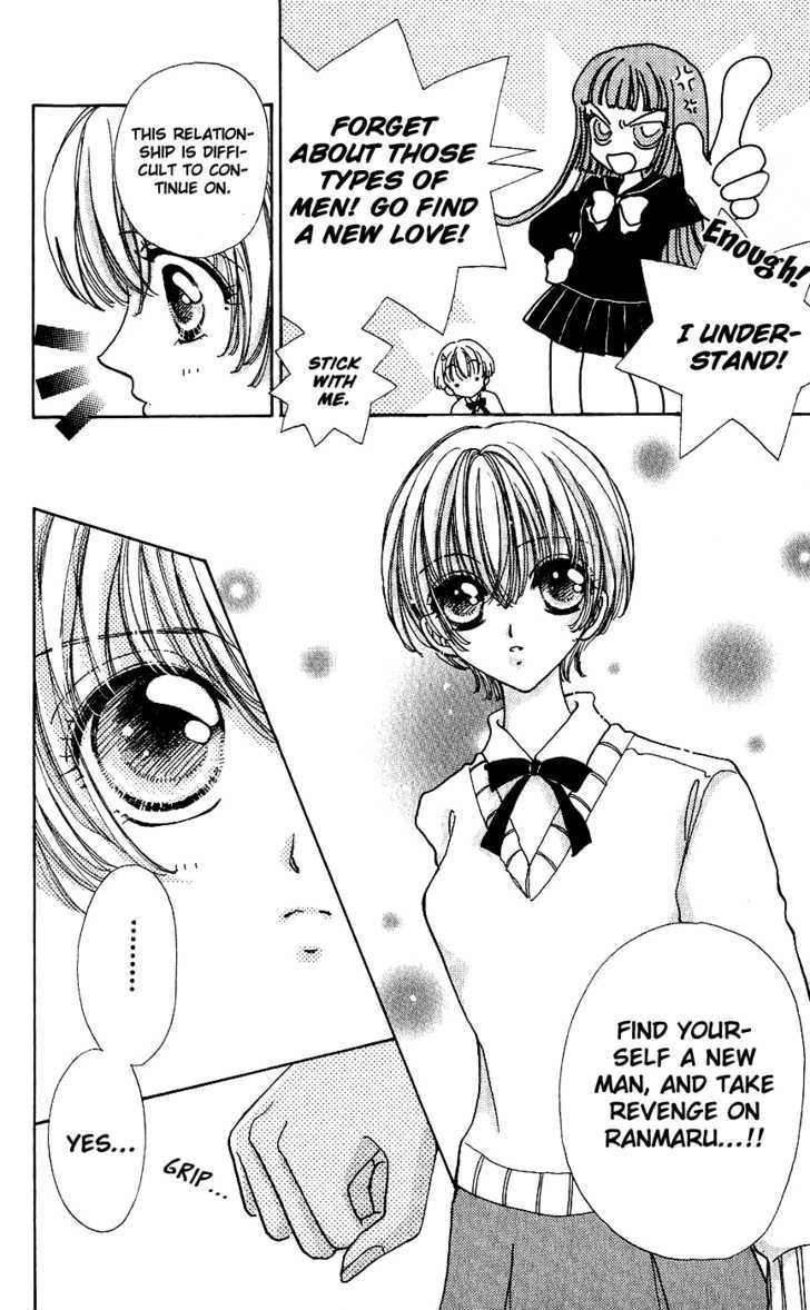 Hana ni Nare Chapter 40 page 13 - Chapter 40