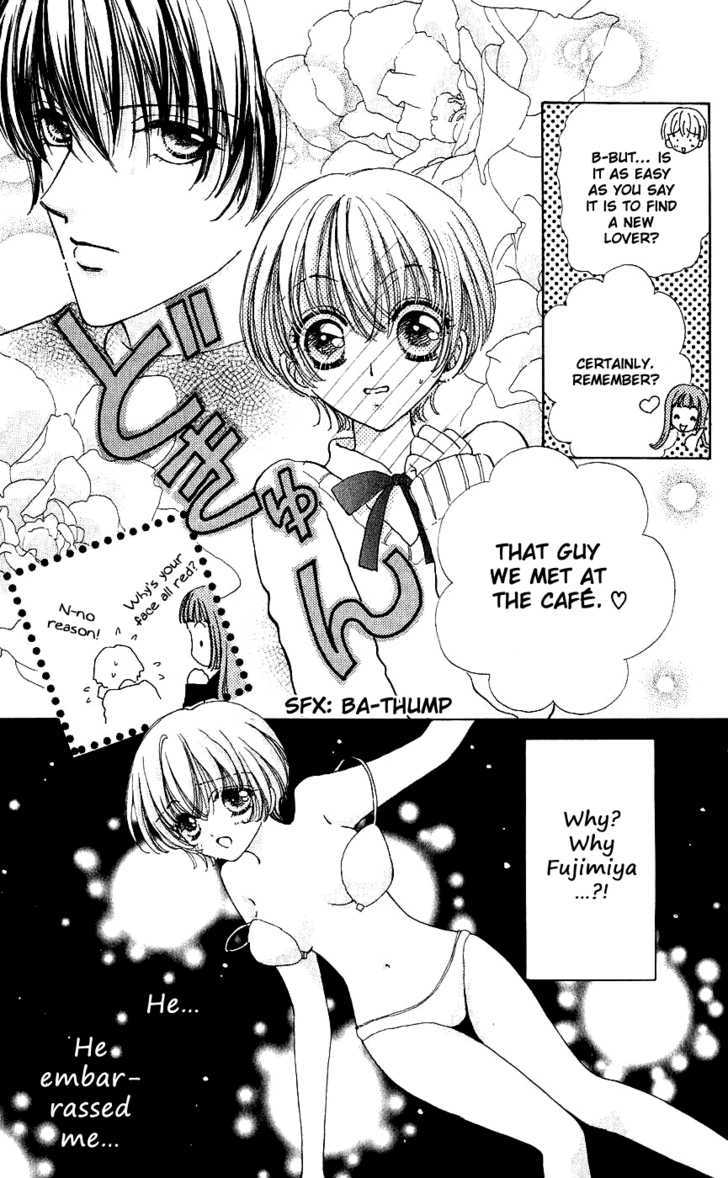 Hana ni Nare Chapter 40 page 14 - Chapter 40