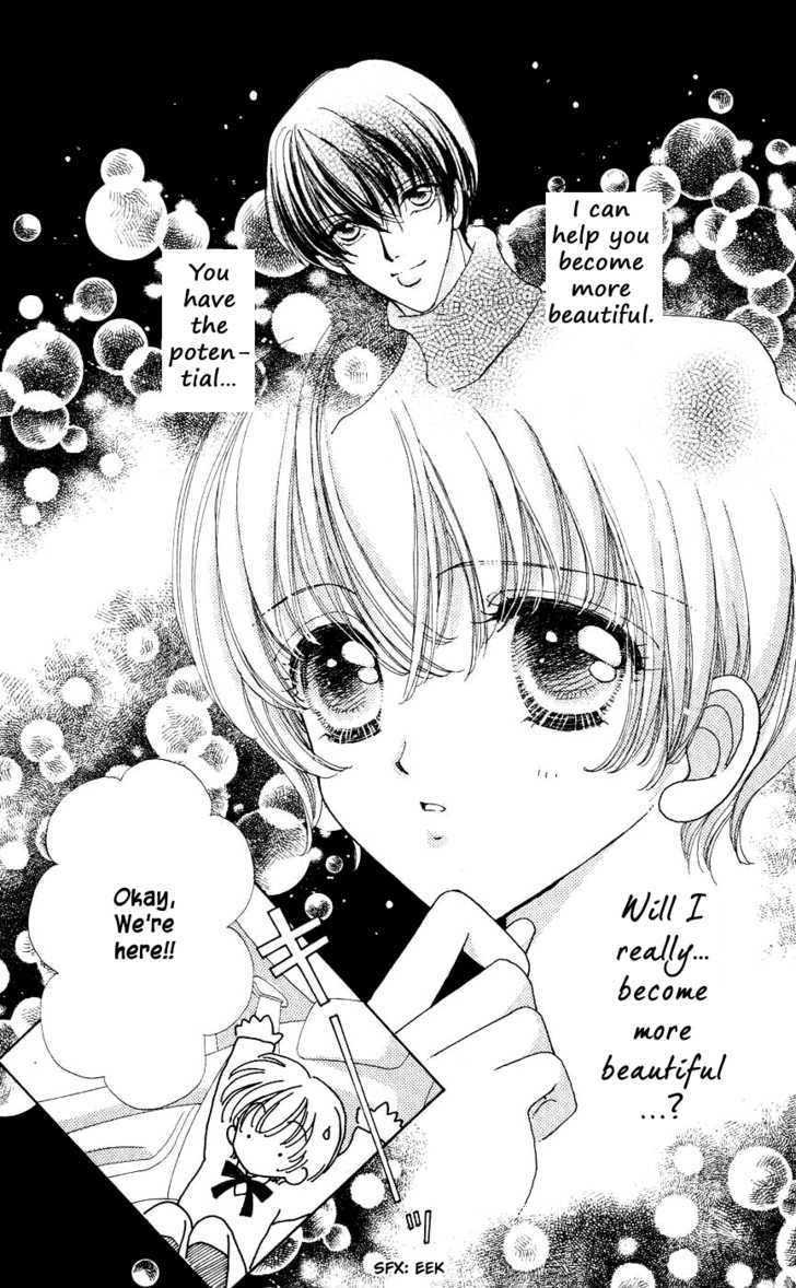 Hana ni Nare Chapter 40 page 15 - Chapter 40