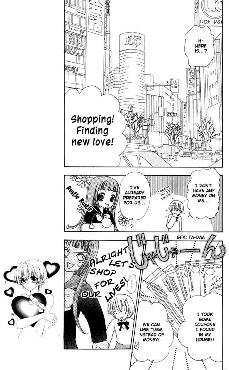 Hana ni Nare Chapter 40 page 16 - Chapter 40