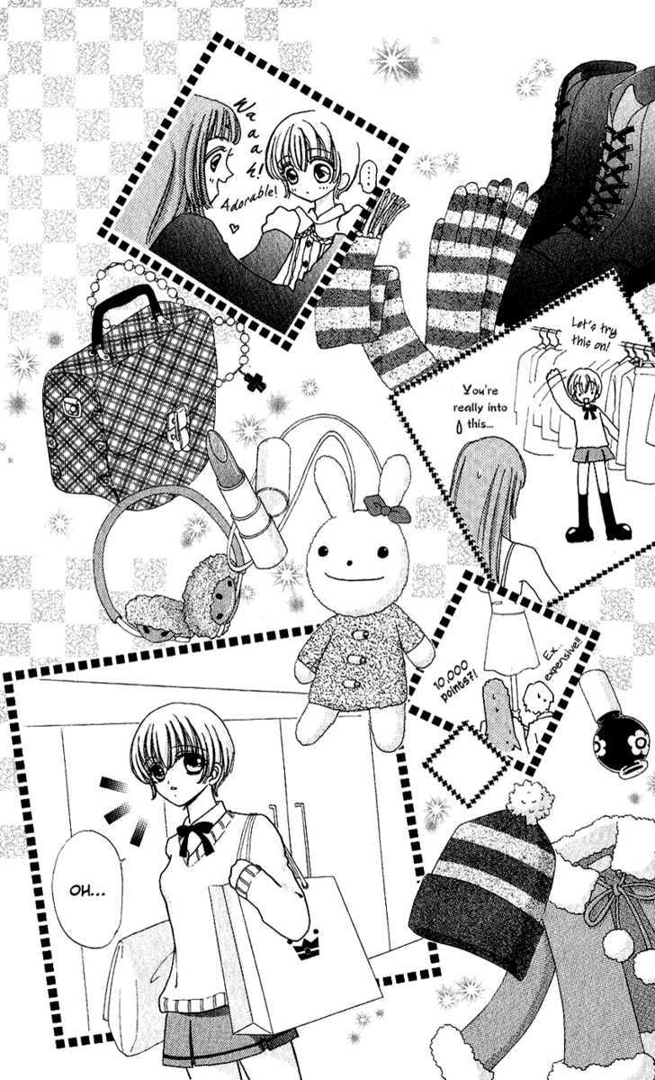 Hana ni Nare Chapter 40 page 17 - Chapter 40