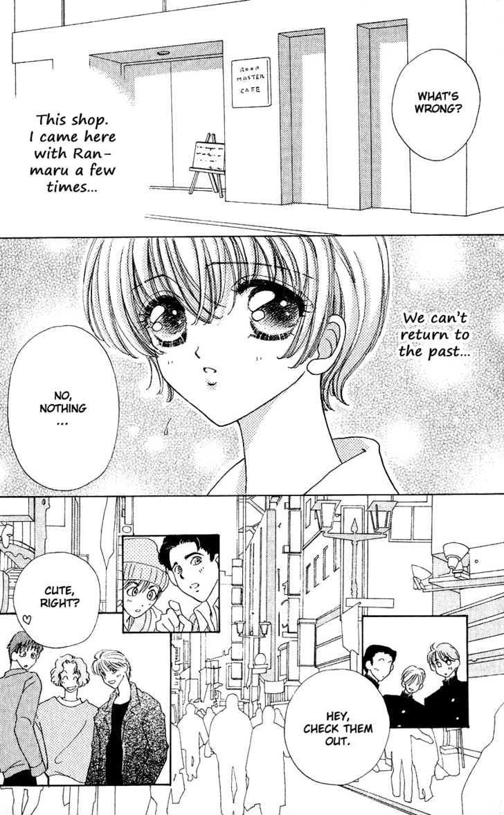Hana ni Nare Chapter 40 page 18 - Chapter 40