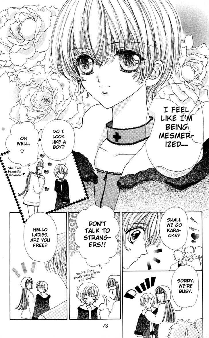Hana ni Nare Chapter 40 page 20 - Chapter 40