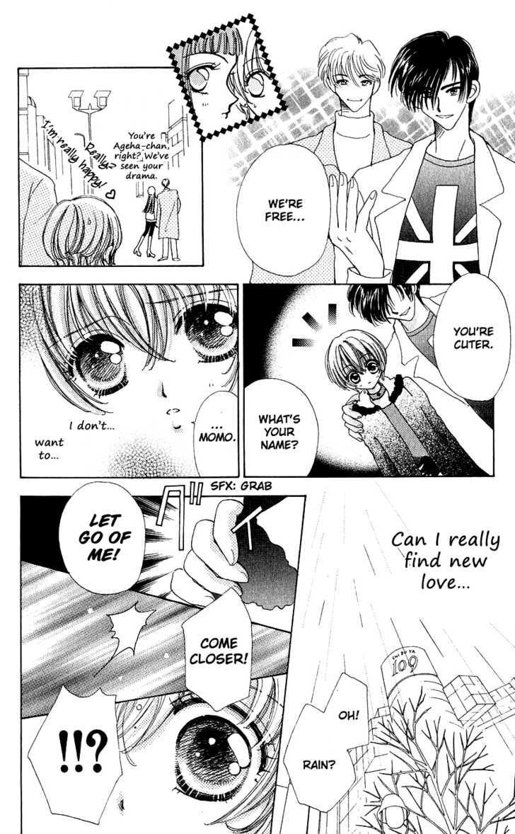 Hana ni Nare Chapter 40 page 21 - Chapter 40