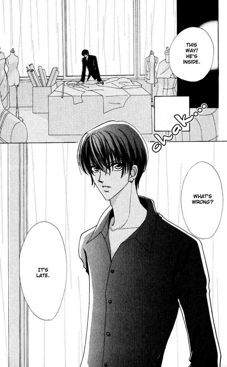 Hana ni Nare Chapter 40 page 24 - Chapter 40