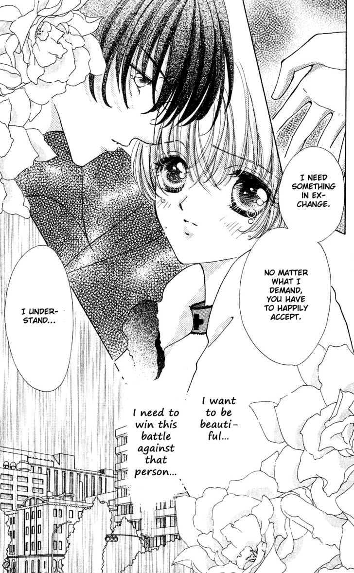 Hana ni Nare Chapter 40 page 26 - Chapter 40
