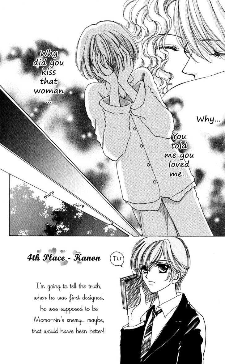 Hana ni Nare Chapter 40 page 3 - Chapter 40
