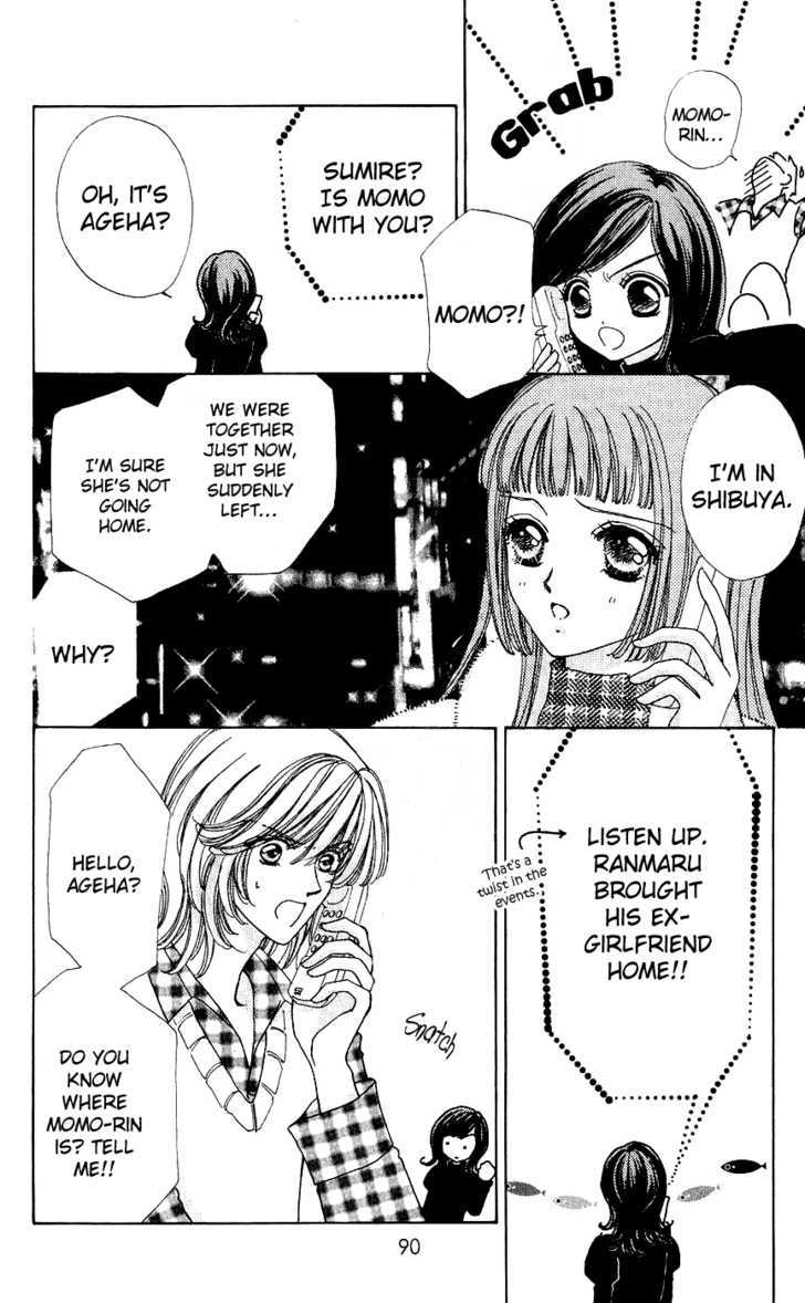 Hana ni Nare Chapter 41 page 11 - Chapter 41