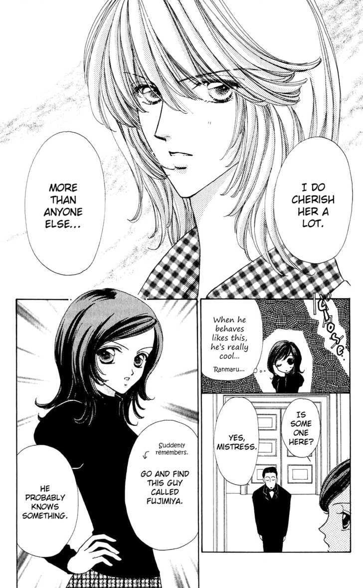 Hana ni Nare Chapter 41 page 13 - Chapter 41