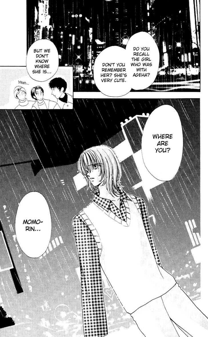 Hana ni Nare Chapter 41 page 14 - Chapter 41