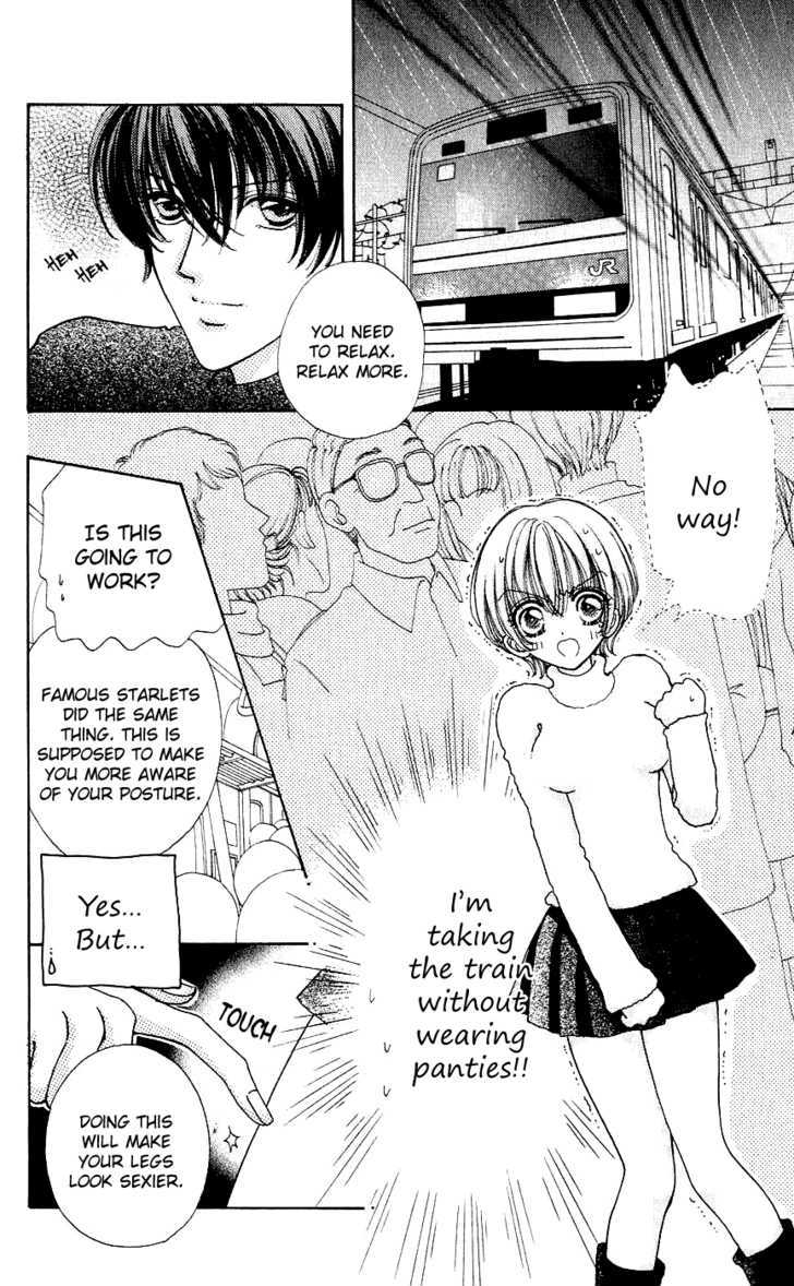 Hana ni Nare Chapter 41 page 15 - Chapter 41