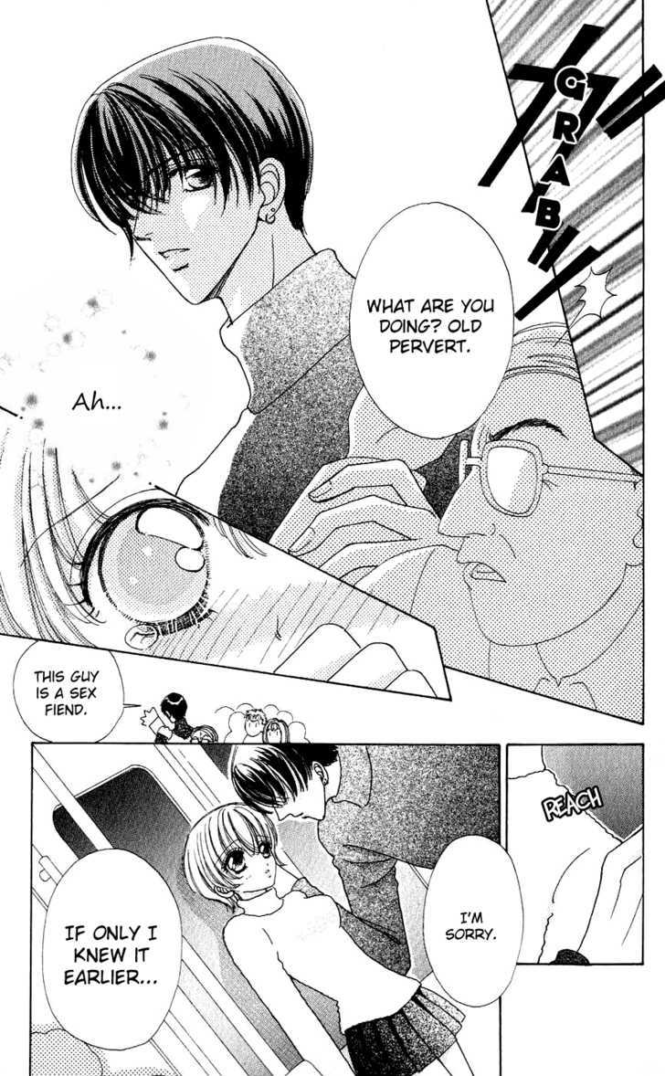 Hana ni Nare Chapter 41 page 18 - Chapter 41