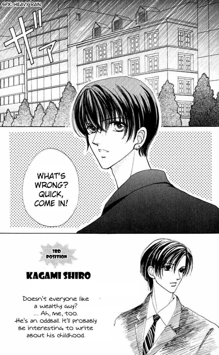 Hana ni Nare Chapter 41 page 2 - Chapter 41