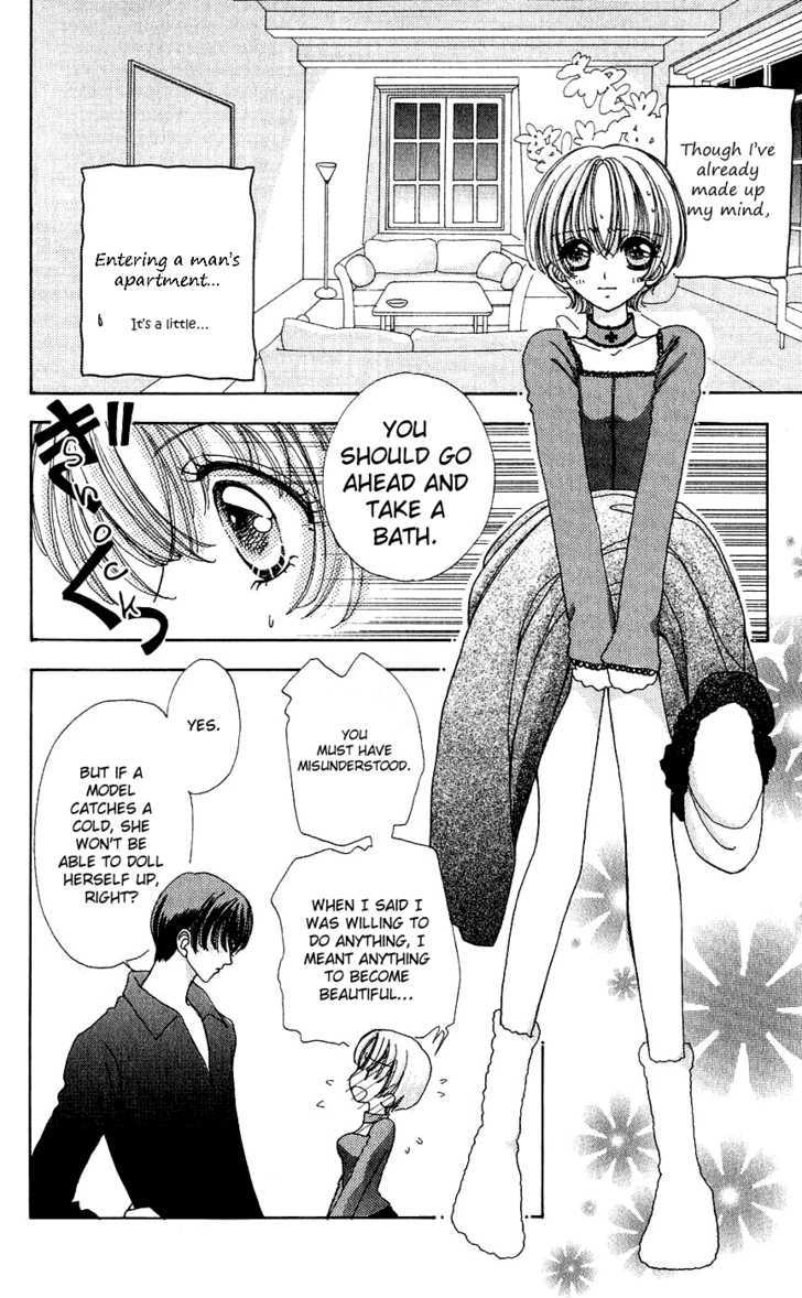 Hana ni Nare Chapter 41 page 3 - Chapter 41