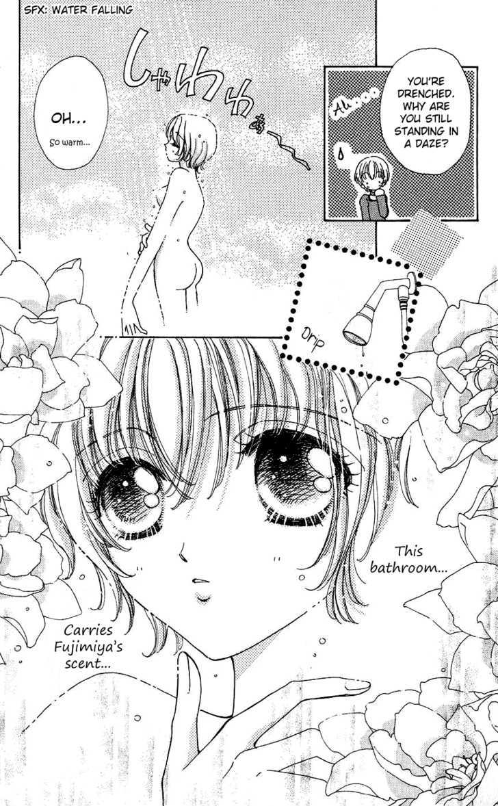 Hana ni Nare Chapter 41 page 4 - Chapter 41