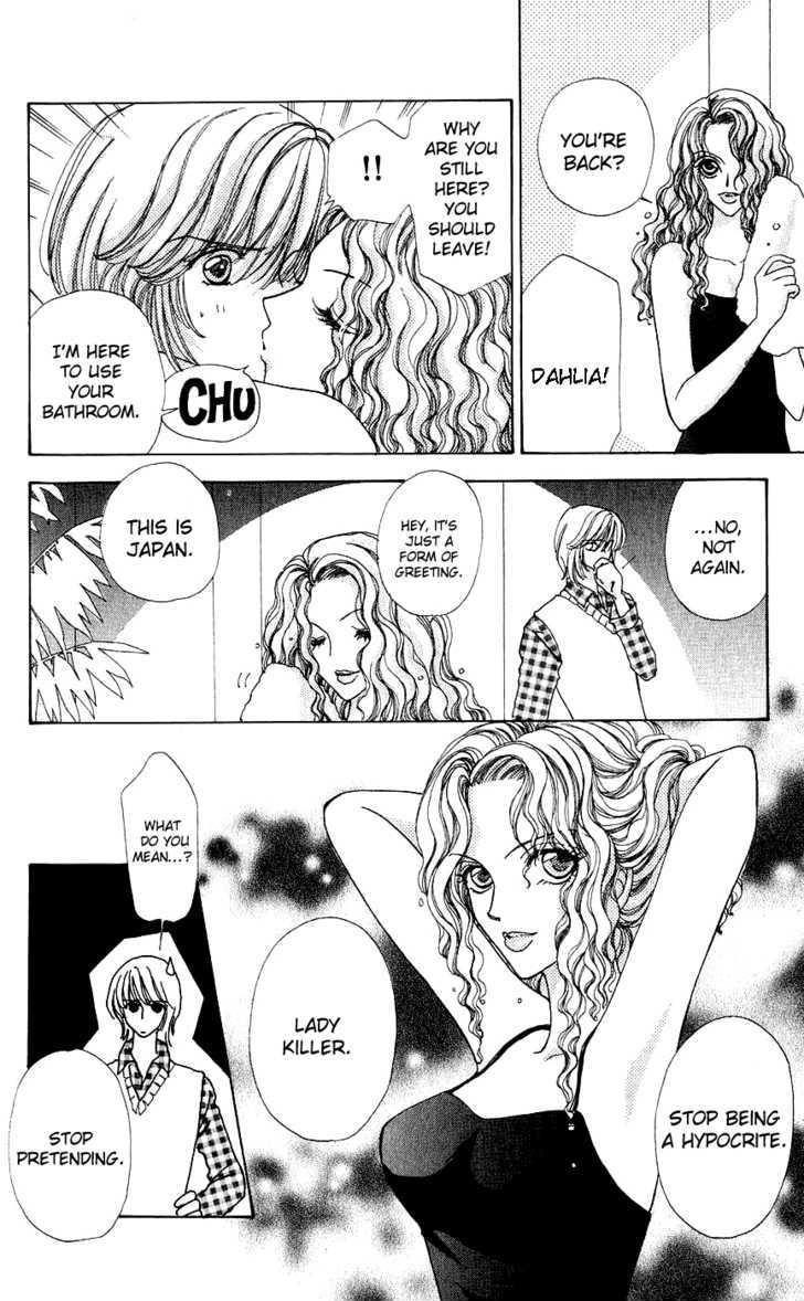 Hana ni Nare Chapter 42 page 10 - Chapter 42
