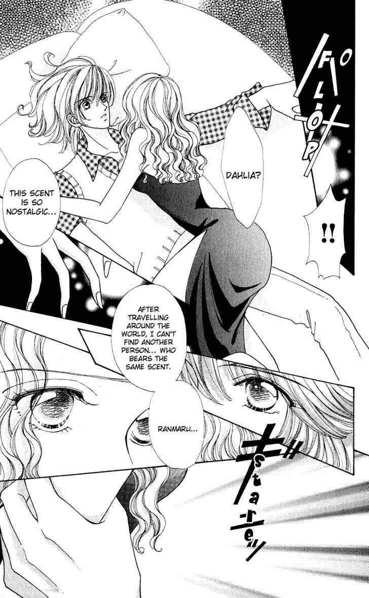 Hana ni Nare Chapter 42 page 13 - Chapter 42