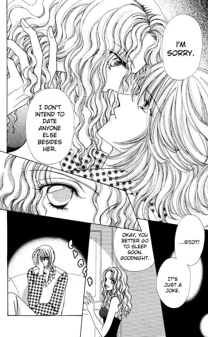 Hana ni Nare Chapter 42 page 14 - Chapter 42