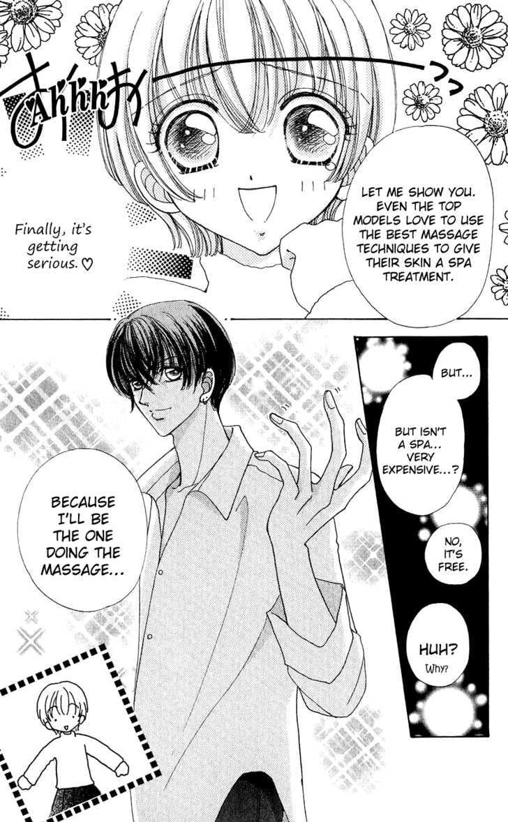 Hana ni Nare Chapter 42 page 17 - Chapter 42
