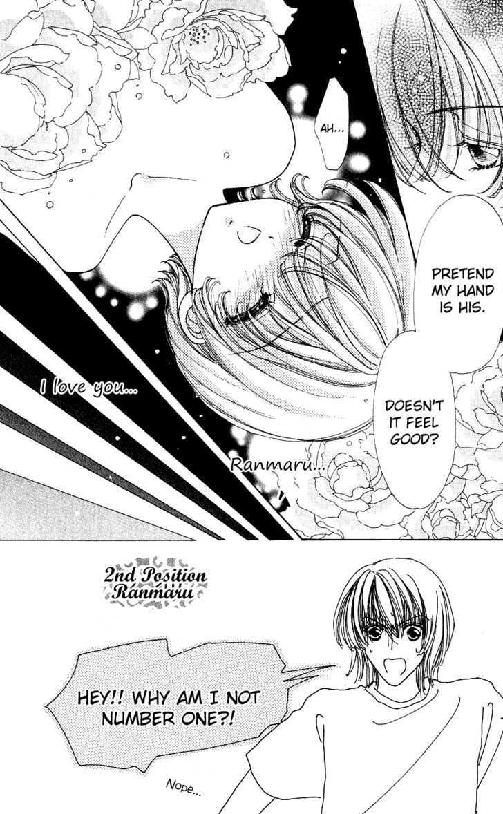 Hana ni Nare Chapter 42 page 2 - Chapter 42