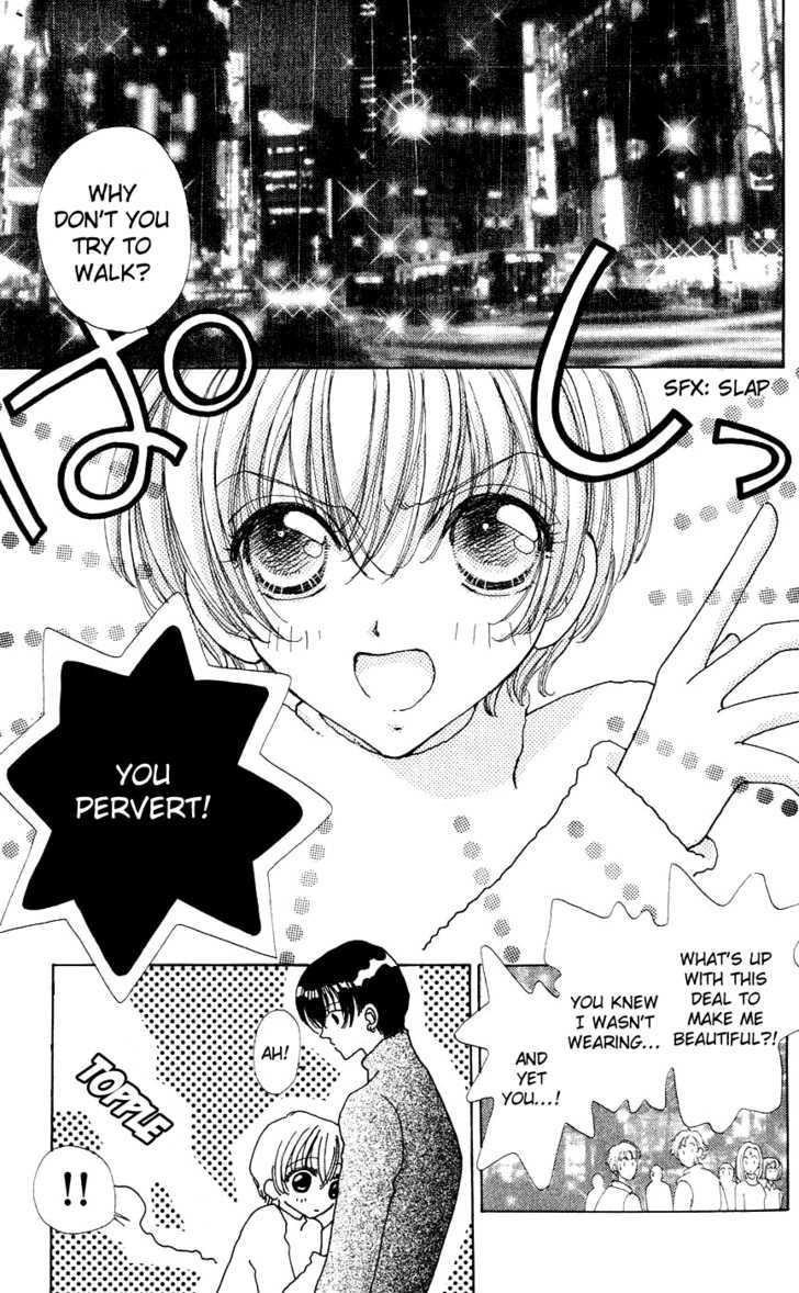 Hana ni Nare Chapter 42 page 3 - Chapter 42