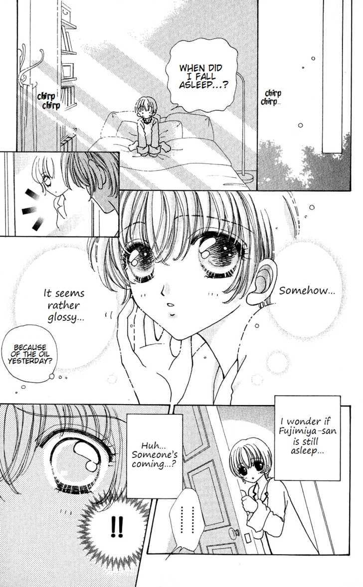 Hana ni Nare Chapter 43 page 13 - Chapter 43