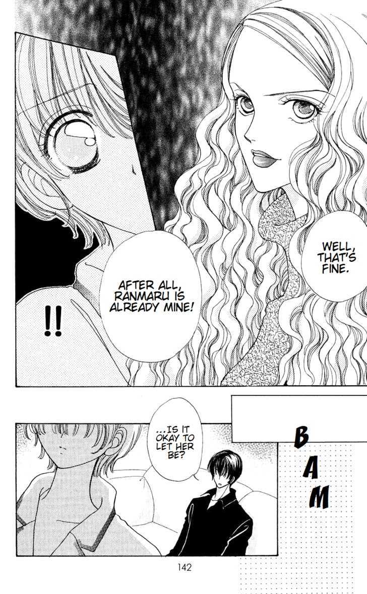 Hana ni Nare Chapter 43 page 16 - Chapter 43