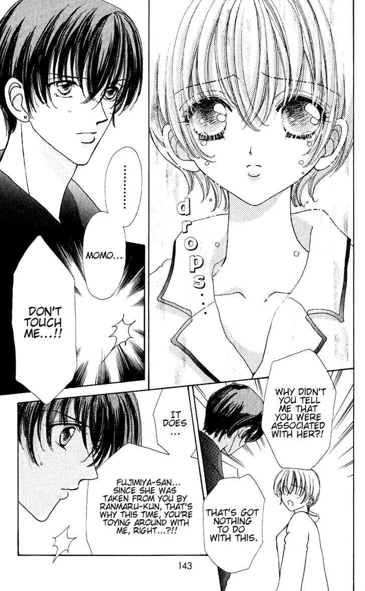 Hana ni Nare Chapter 43 page 17 - Chapter 43
