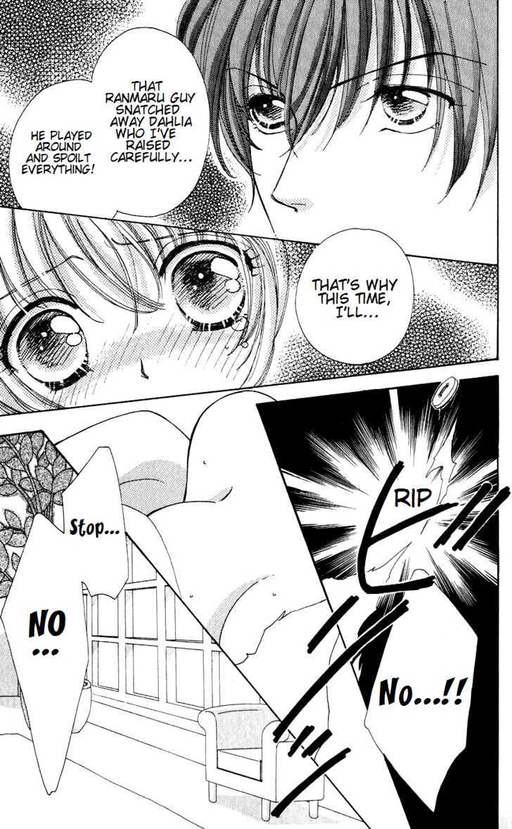 Hana ni Nare Chapter 43 page 19 - Chapter 43