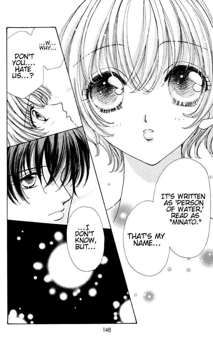 Hana ni Nare Chapter 43 page 22 - Chapter 43