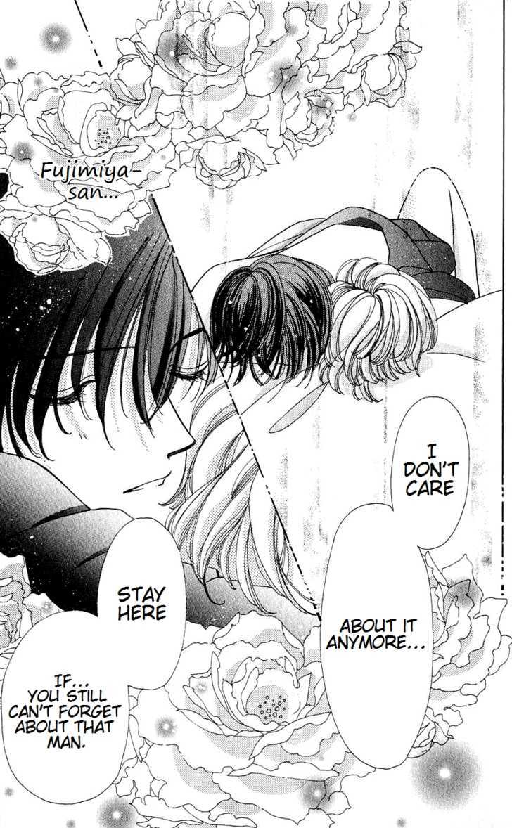 Hana ni Nare Chapter 43 page 23 - Chapter 43