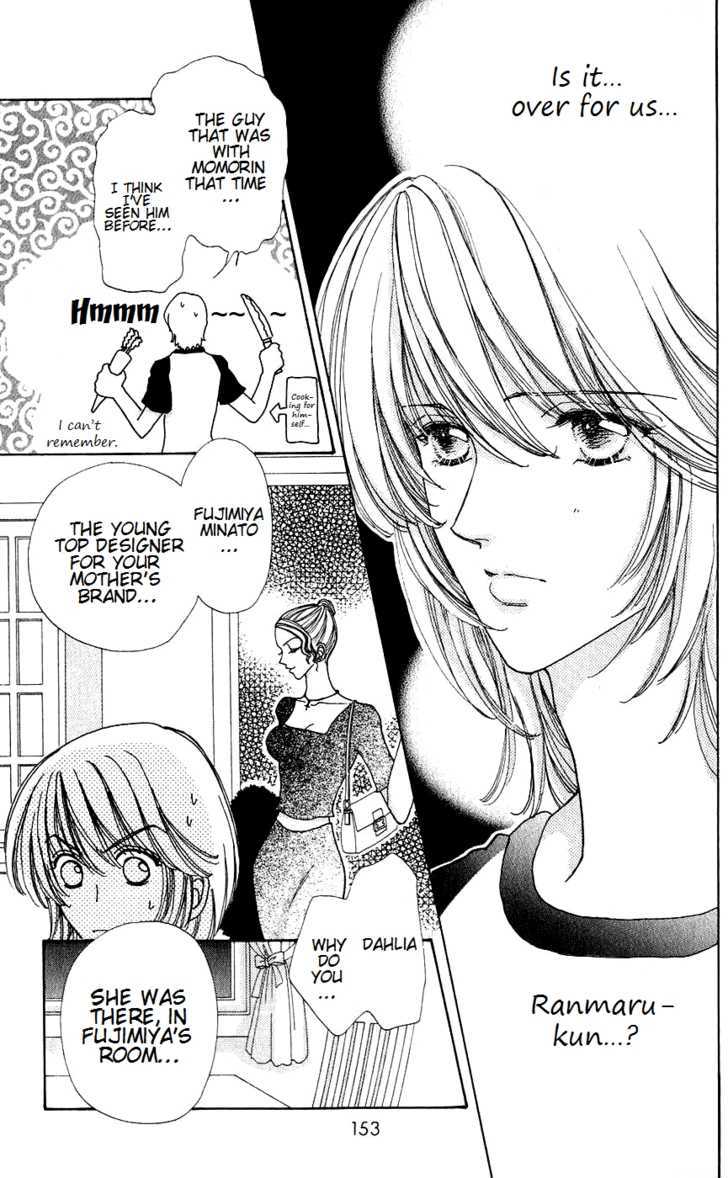 Hana ni Nare Chapter 43 page 27 - Chapter 43
