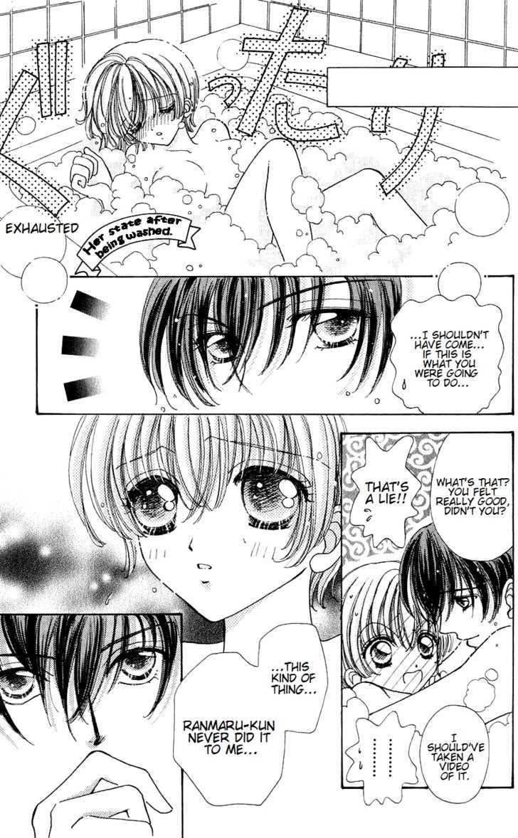 Hana ni Nare Chapter 43 page 5 - Chapter 43