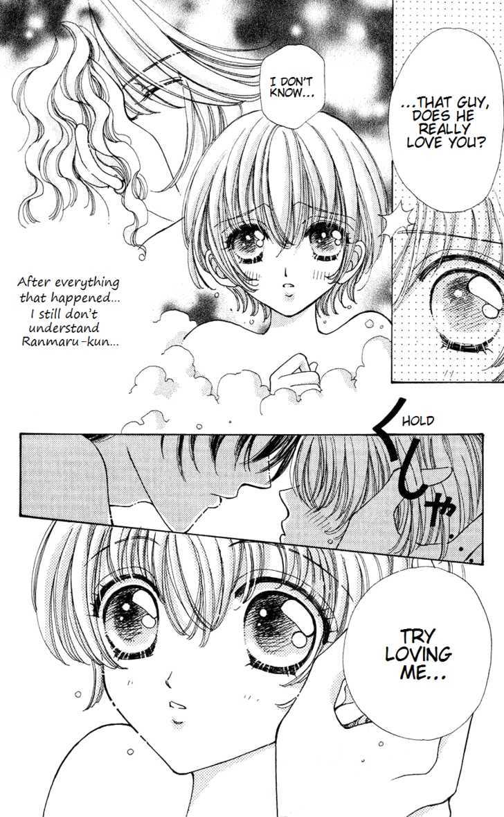 Hana ni Nare Chapter 43 page 6 - Chapter 43