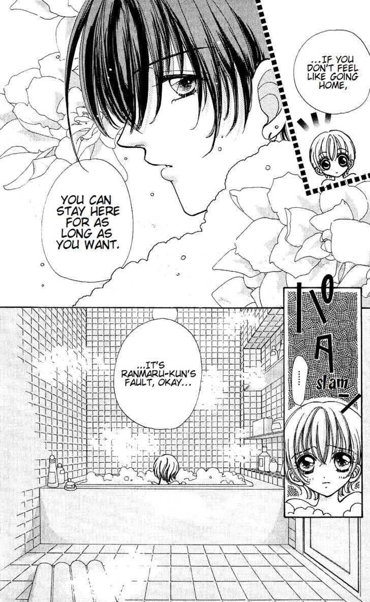 Hana ni Nare Chapter 43 page 8 - Chapter 43