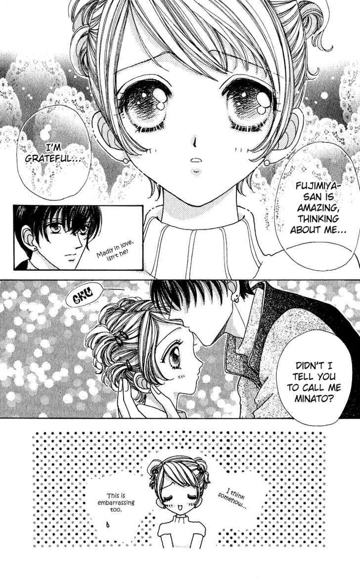 Hana ni Nare Chapter 44 page 10 - Chapter 44