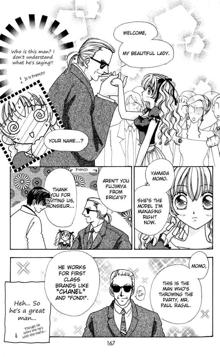 Hana ni Nare Chapter 44 page 15 - Chapter 44