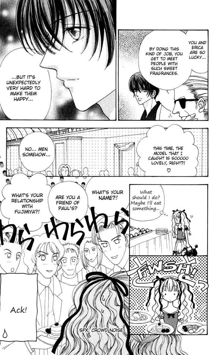 Hana ni Nare Chapter 44 page 17 - Chapter 44