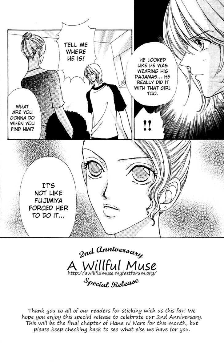 Hana ni Nare Chapter 44 page 2 - Chapter 44